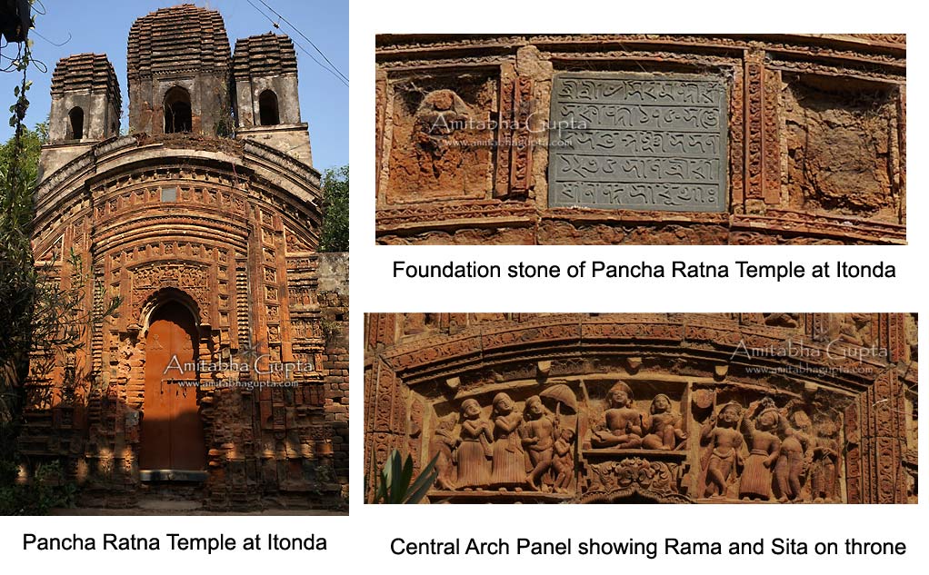 Panchartana temple of itonda with its central arch panel and foundation stone, Itonda