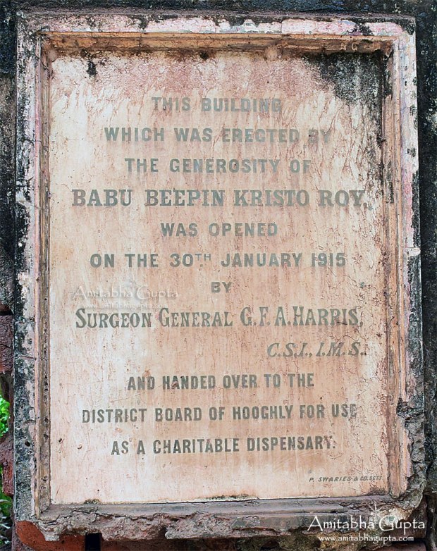 Old signage claiming the date of erection of dispensary